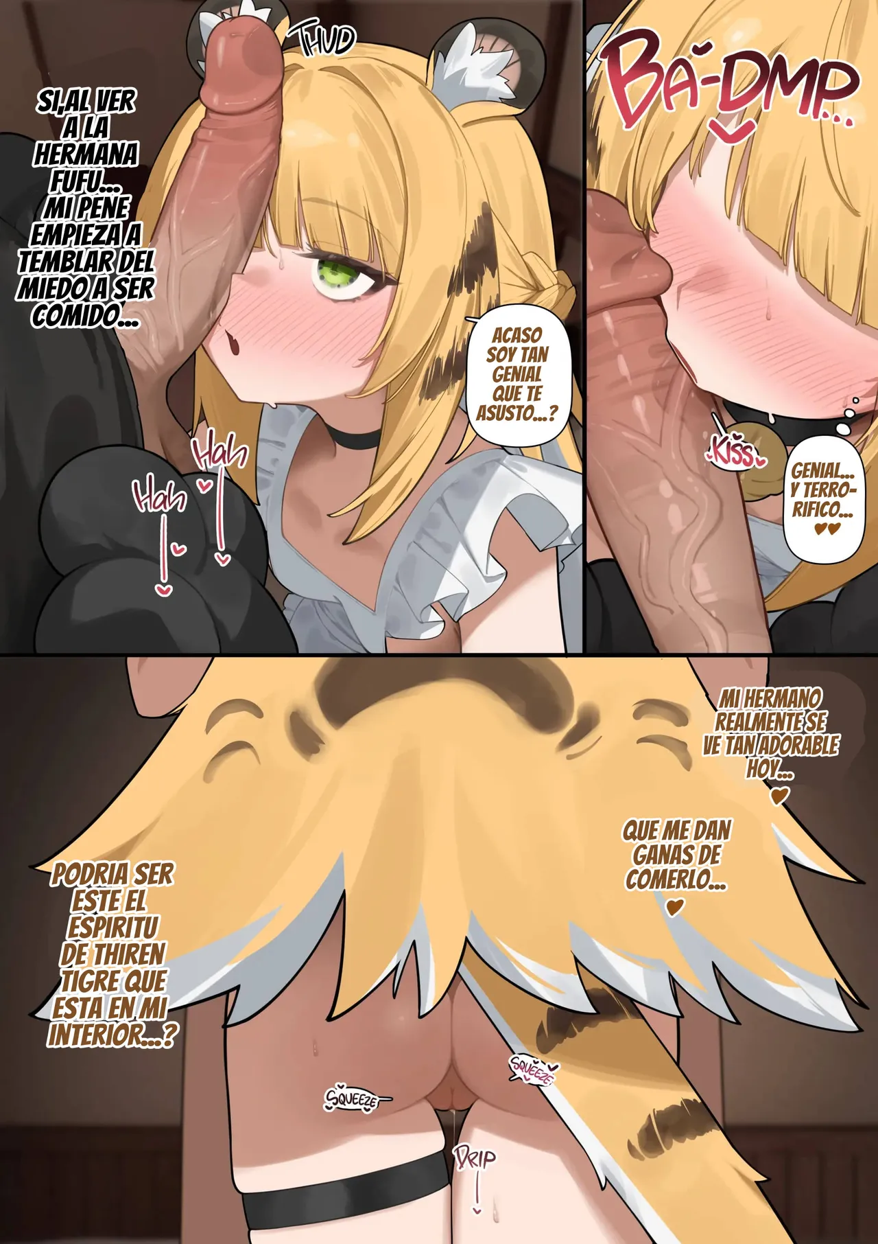 Ju Fufu Senpai to Ichaicha Shiyou page 9 full