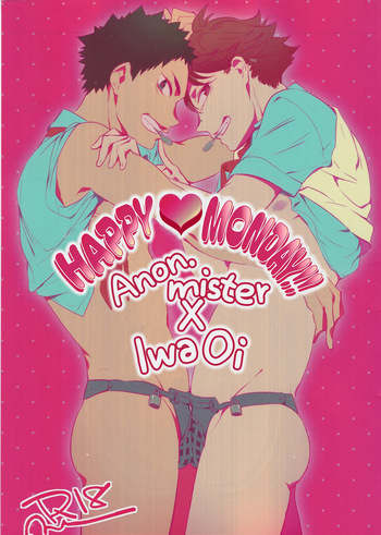 [Salome (Kemono)] Happy Monday!! mob-oji x aun (Haikyuu!!) [ENG] cover