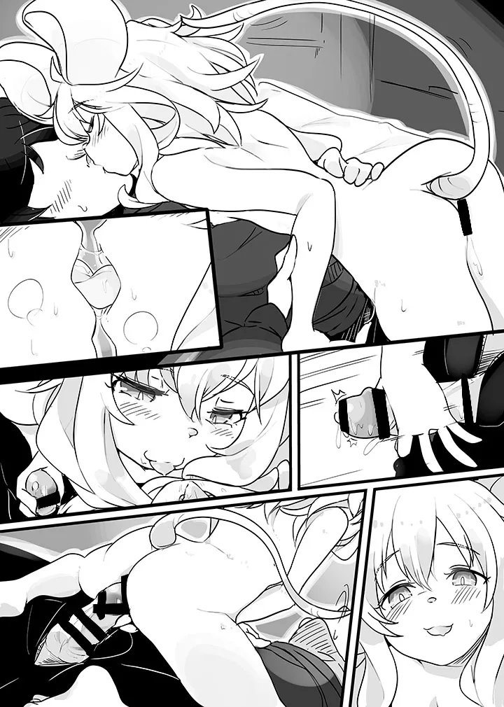 Nezumi no Papa Katsu page 9 full