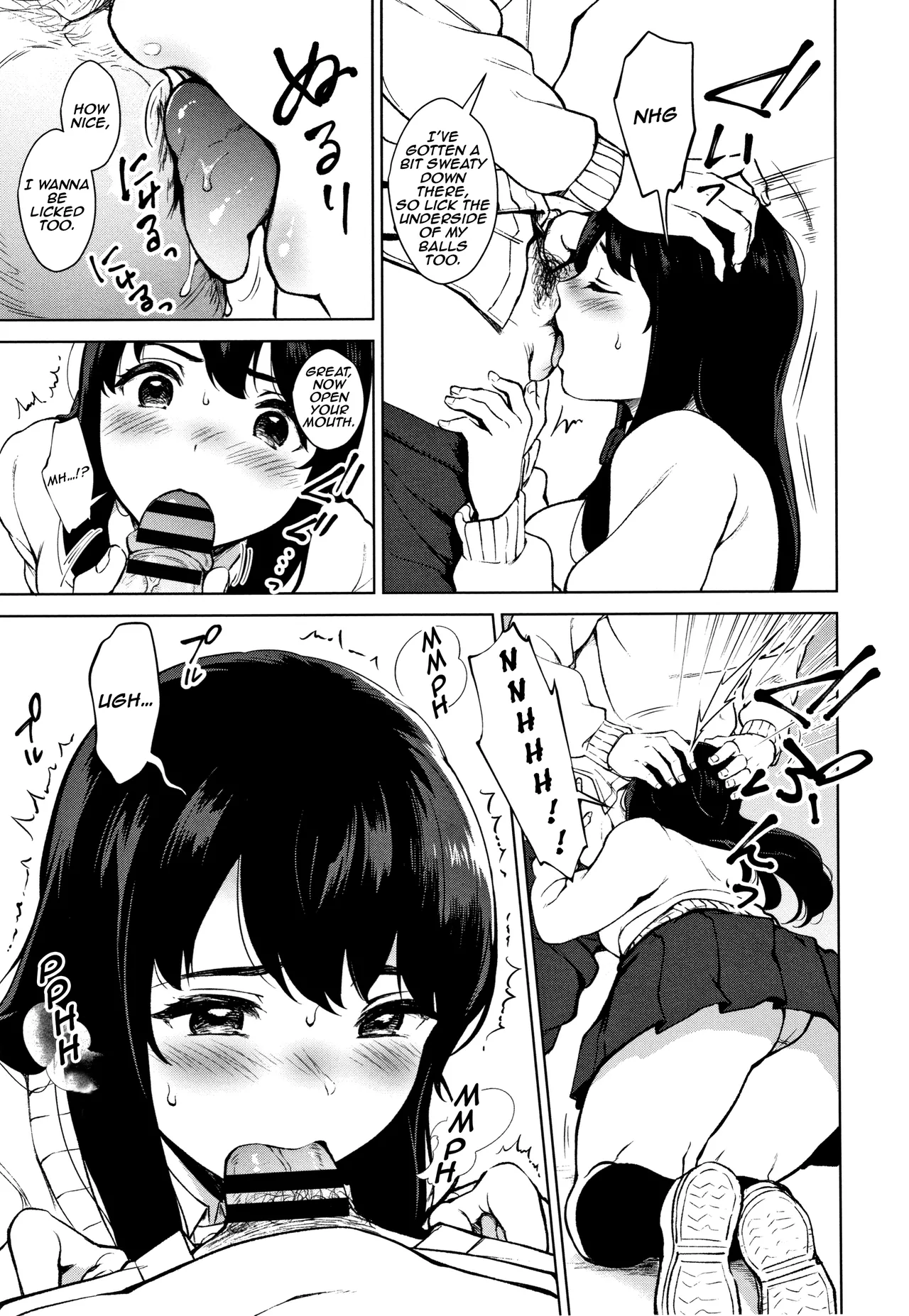 #Echi Echi Joshi to Tsunagaritai page 12 full