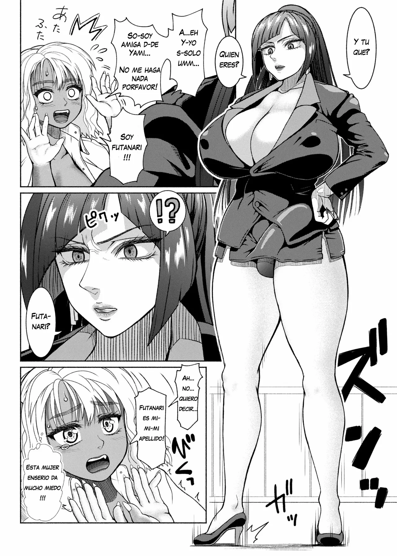 Futanari Bitch Gal wa Suki desu ka? Ch. 5 page 1 full