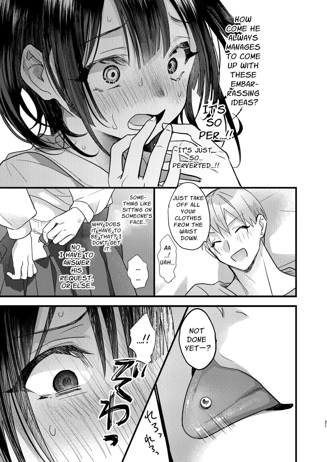 Tsumi to batsu. 2 |  Crime and Punishment. 2 page 10 full