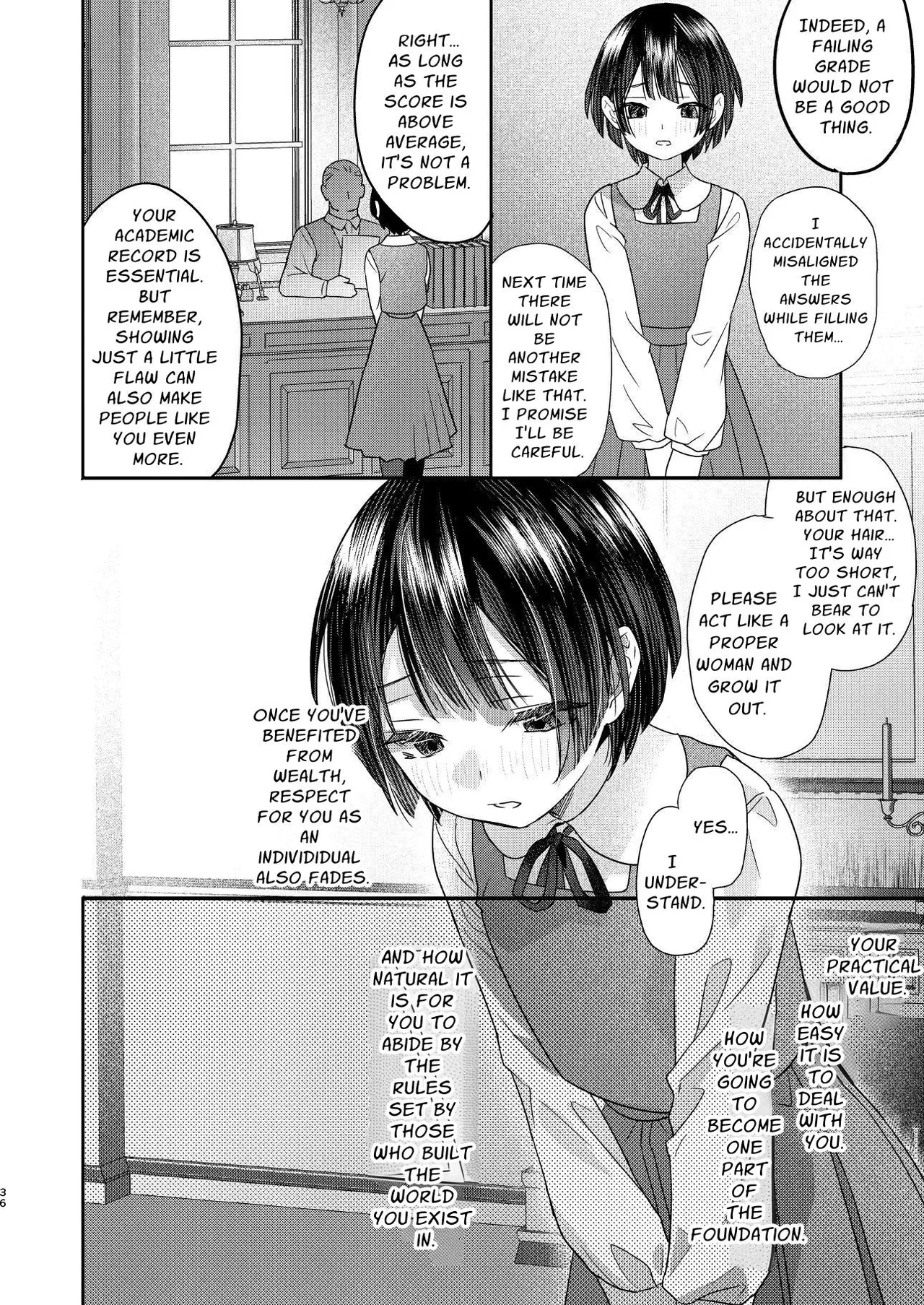 Tsumi to batsu. 2 |  Crime and Punishment. 2 page 12 full