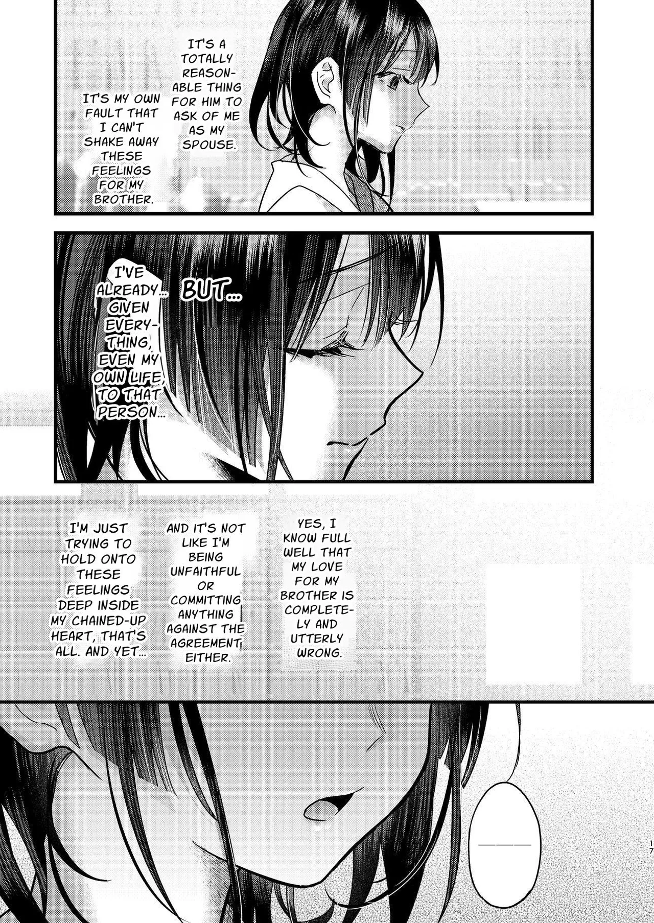Tsumi to batsu. 2 |  Crime and Punishment. 2 page 6 full