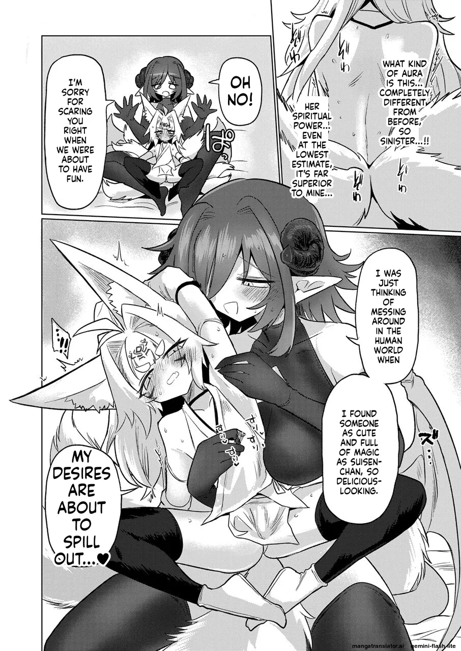 On'na inma kara mitara qiān èr bǎi suì Nante wakazōdakara ne~tsu! ! page 11 full