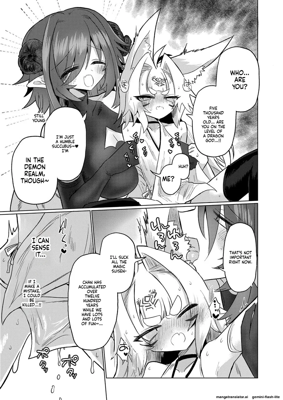 On'na inma kara mitara qiān èr bǎi suì Nante wakazōdakara ne~tsu! ! page 12 full