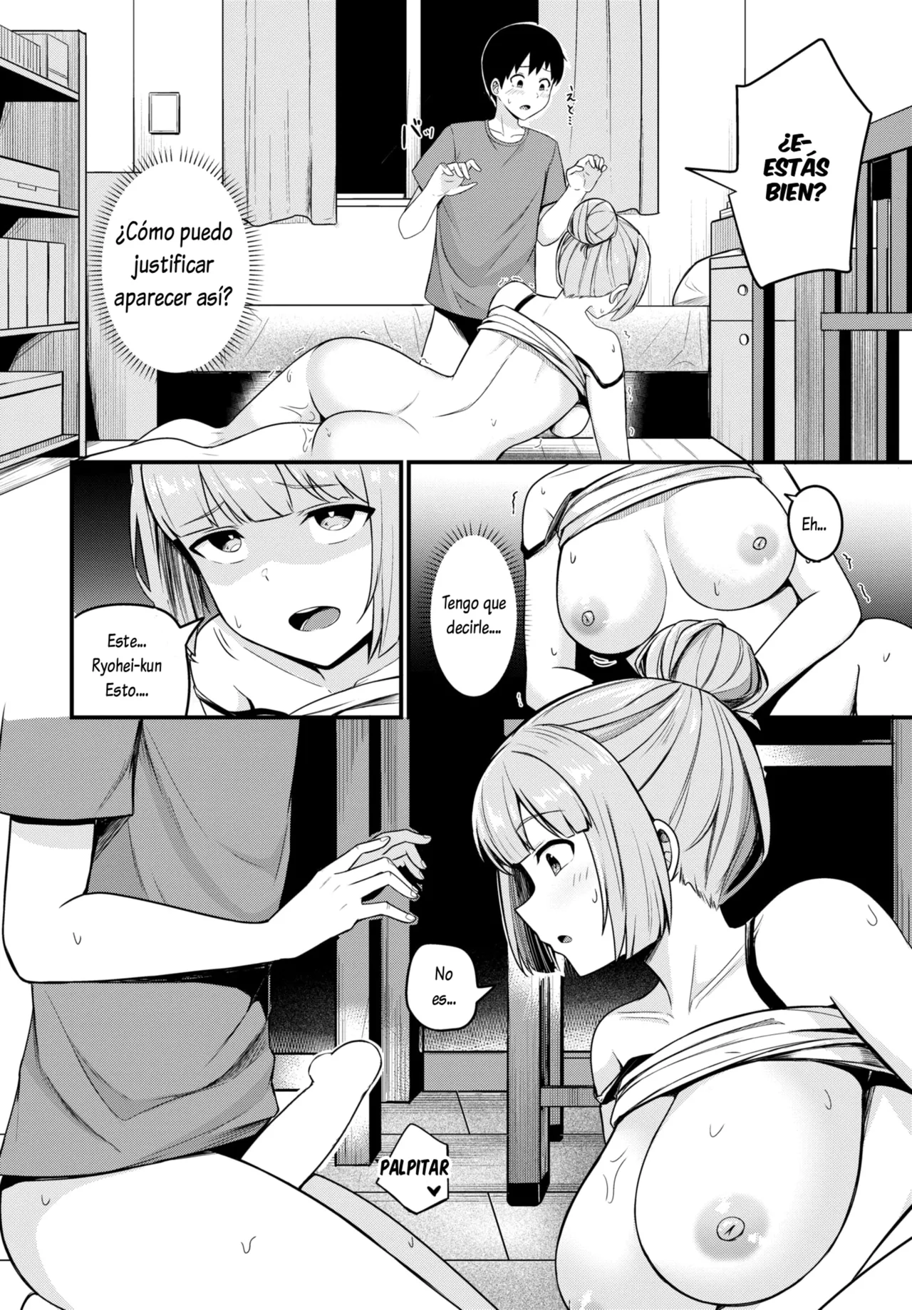 Pīpu inpakuto! page 8 full