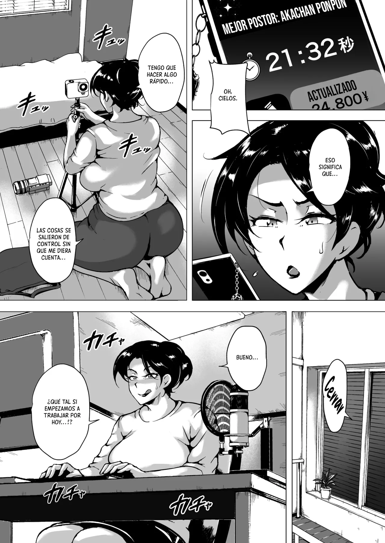 Deribatibu Wife Zenpen｜Esposa de Segunda Mano Parte 1 page 11 full