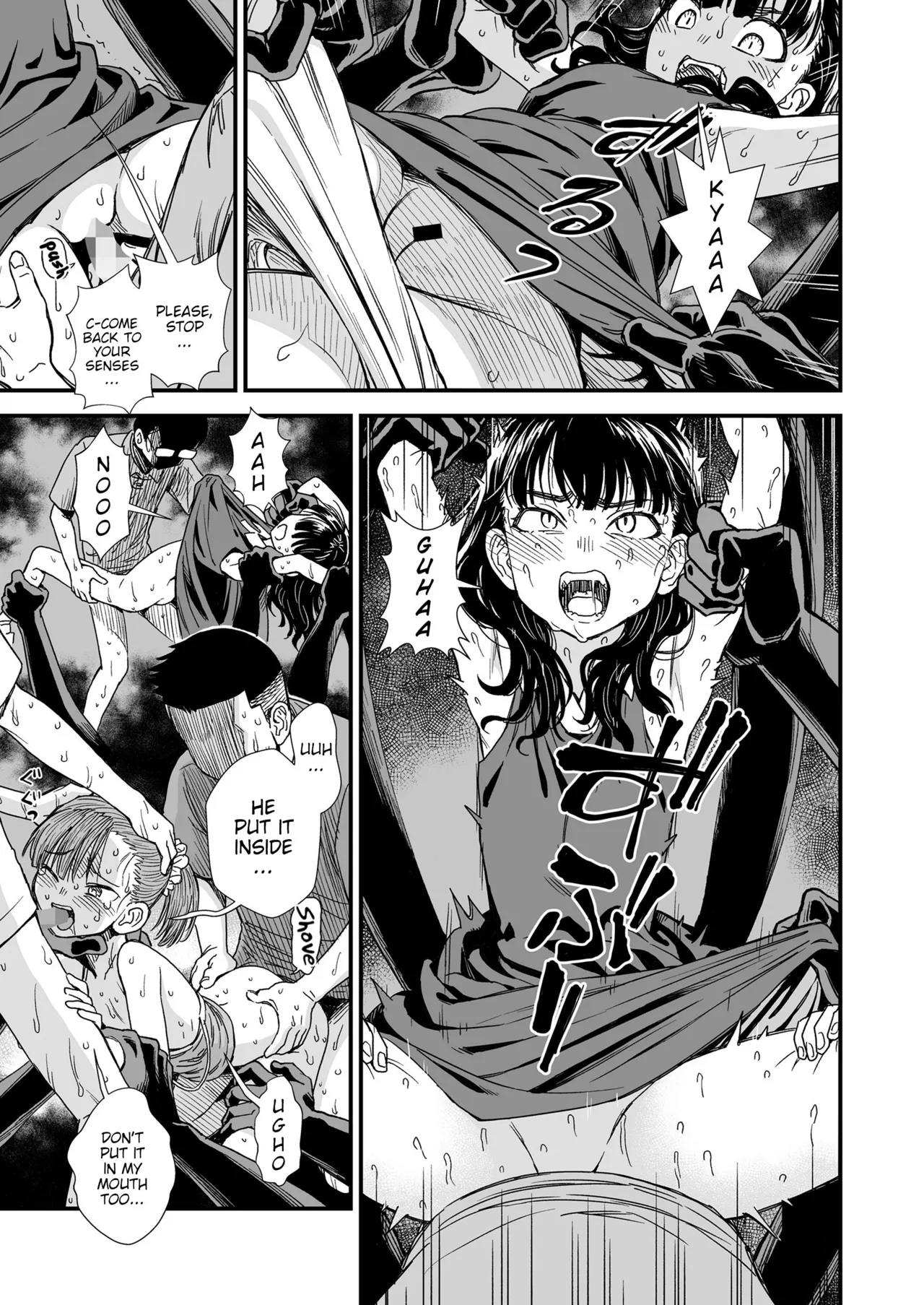 Mayonaka no Yoruko-san "Yoruko ga Aite Shite Ageru" | Midnight's Yoruko-San "Yoruko WIll Do This With You" page 11 full