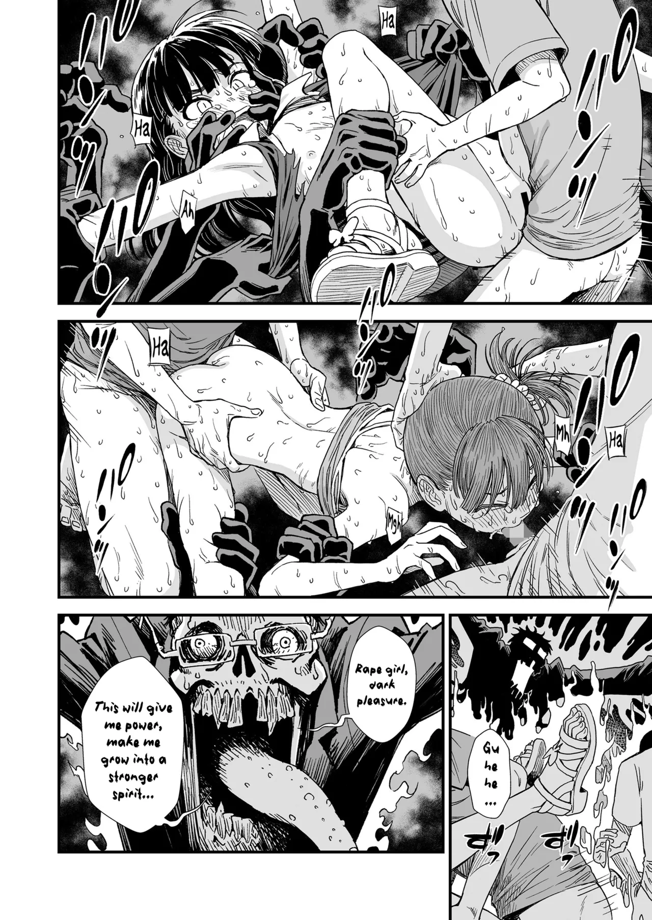 Mayonaka no Yoruko-san "Yoruko ga Aite Shite Ageru" | Midnight's Yoruko-San "Yoruko WIll Do This With You" page 12 full