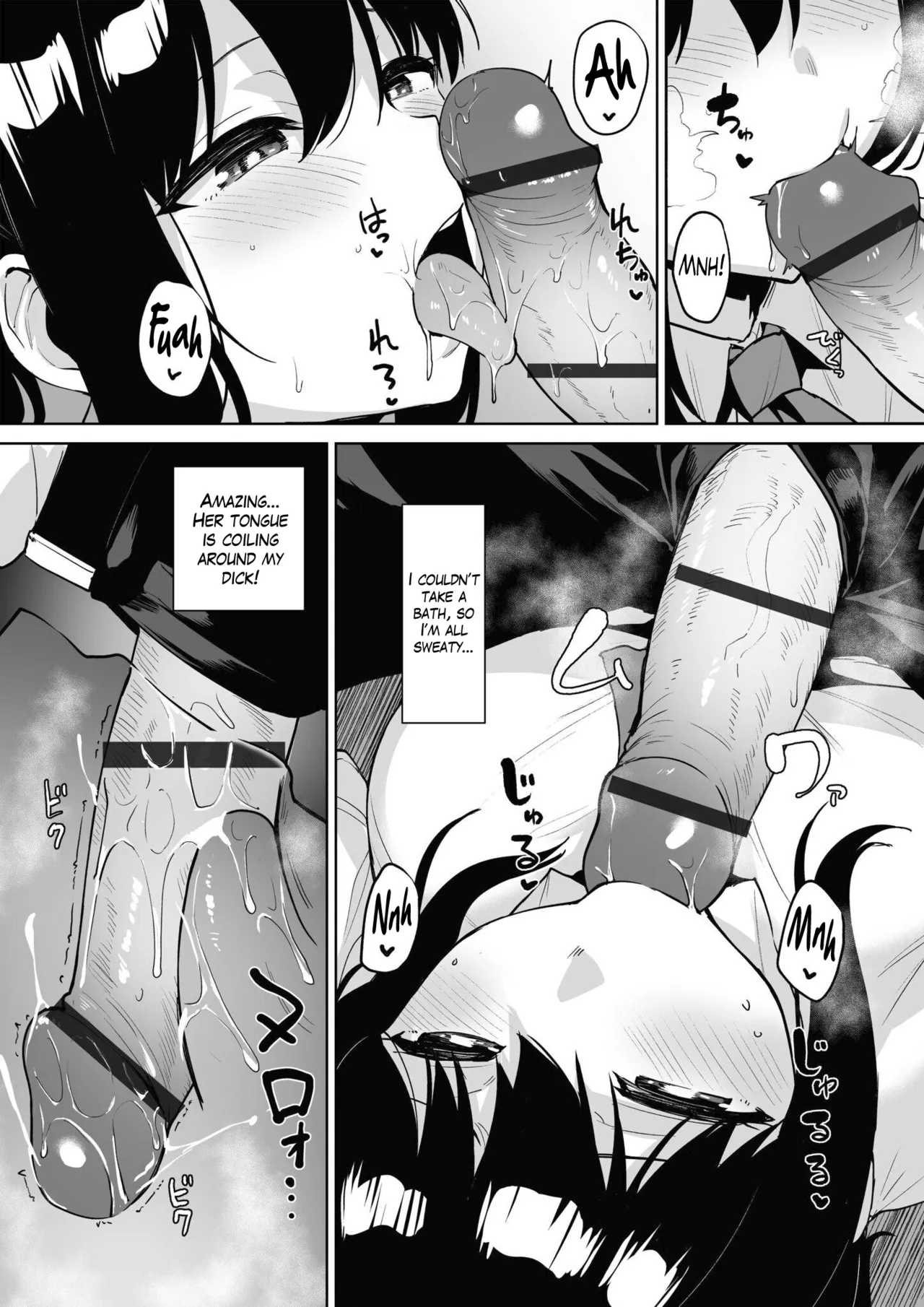 Akumu Revenge 2 | Nightmare Revenge 2 page 12 full