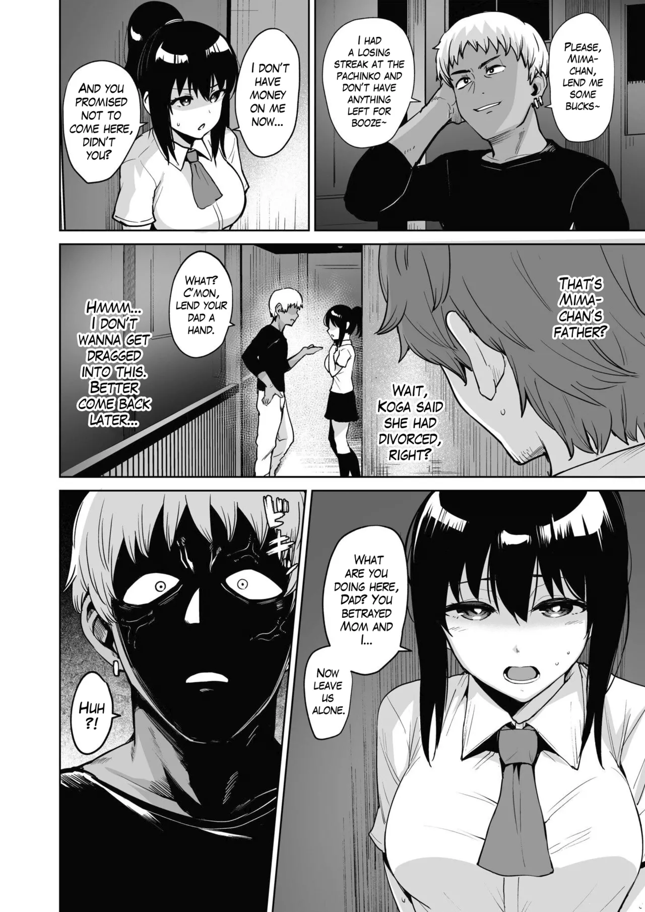 Akumu Revenge 2 | Nightmare Revenge 2 page 3 full