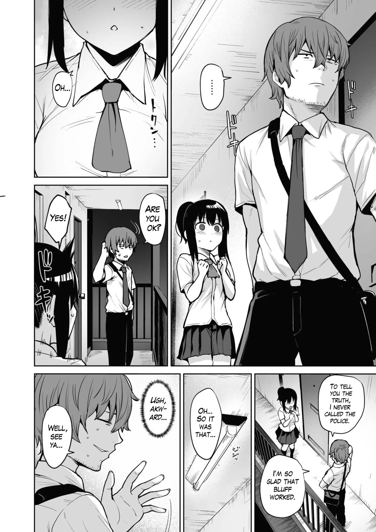 Akumu Revenge 2 | Nightmare Revenge 2 page 5 full