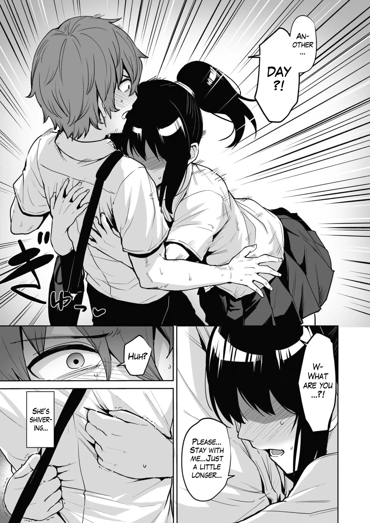 Akumu Revenge 2 | Nightmare Revenge 2 page 6 full