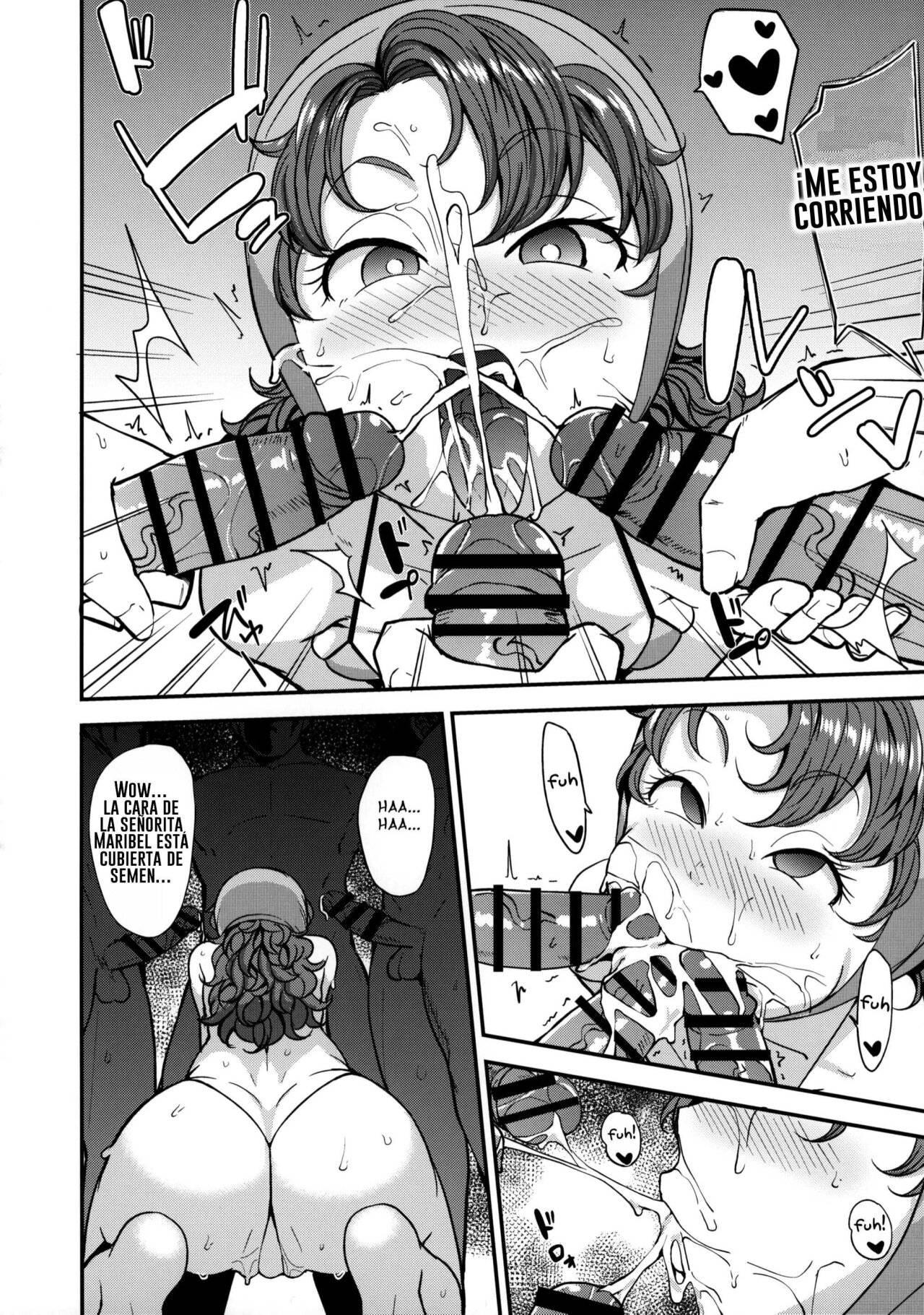 Amimoto no Musume Maribel Saimin Choukyou II page 11 full