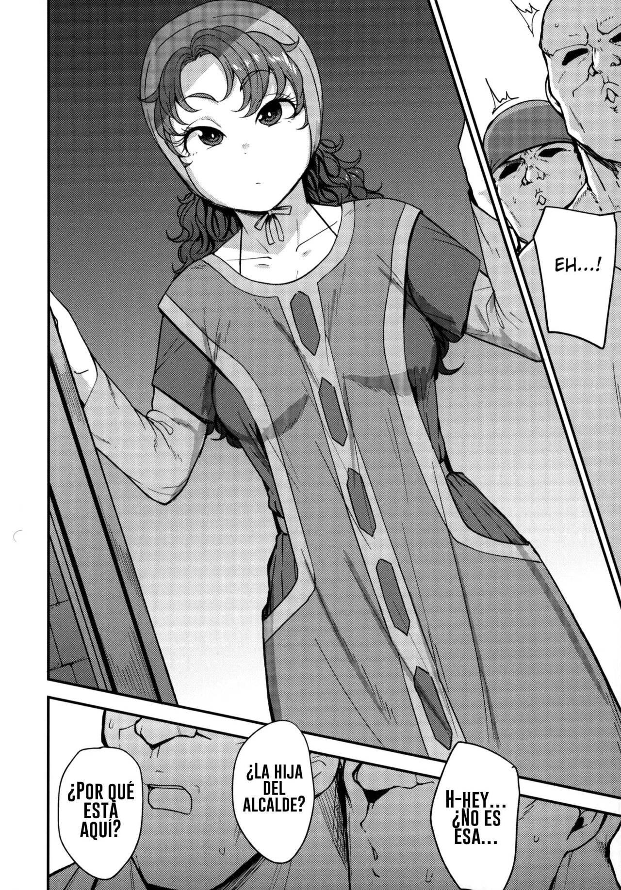 Amimoto no Musume Maribel Saimin Choukyou II page 3 full