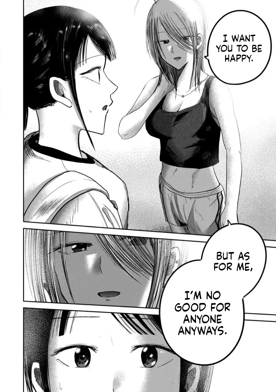 Ueno-kun wa Kaihatsu-zumi Dai 78 wa | Ueno-kun Has Been Developed Chapter 78 page 11 full