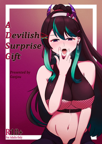 [Ganjou] A Devilish Surprise Gift (Karissa Sharlotte) cover