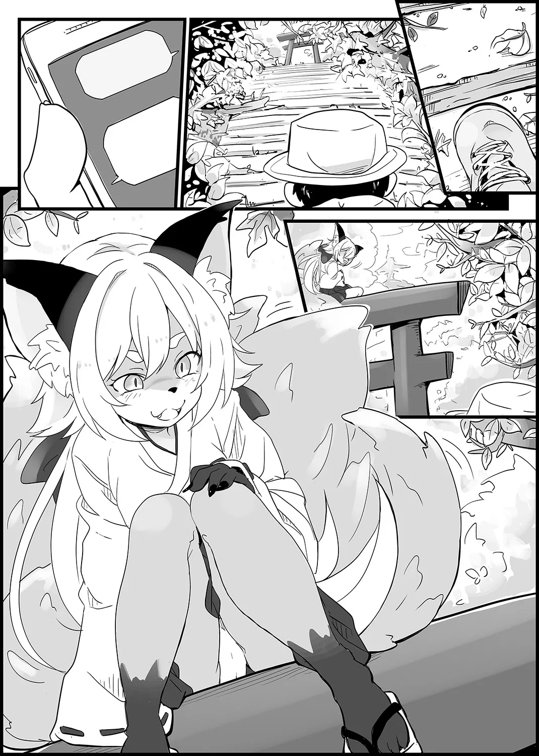 Go-ho! page 7 full