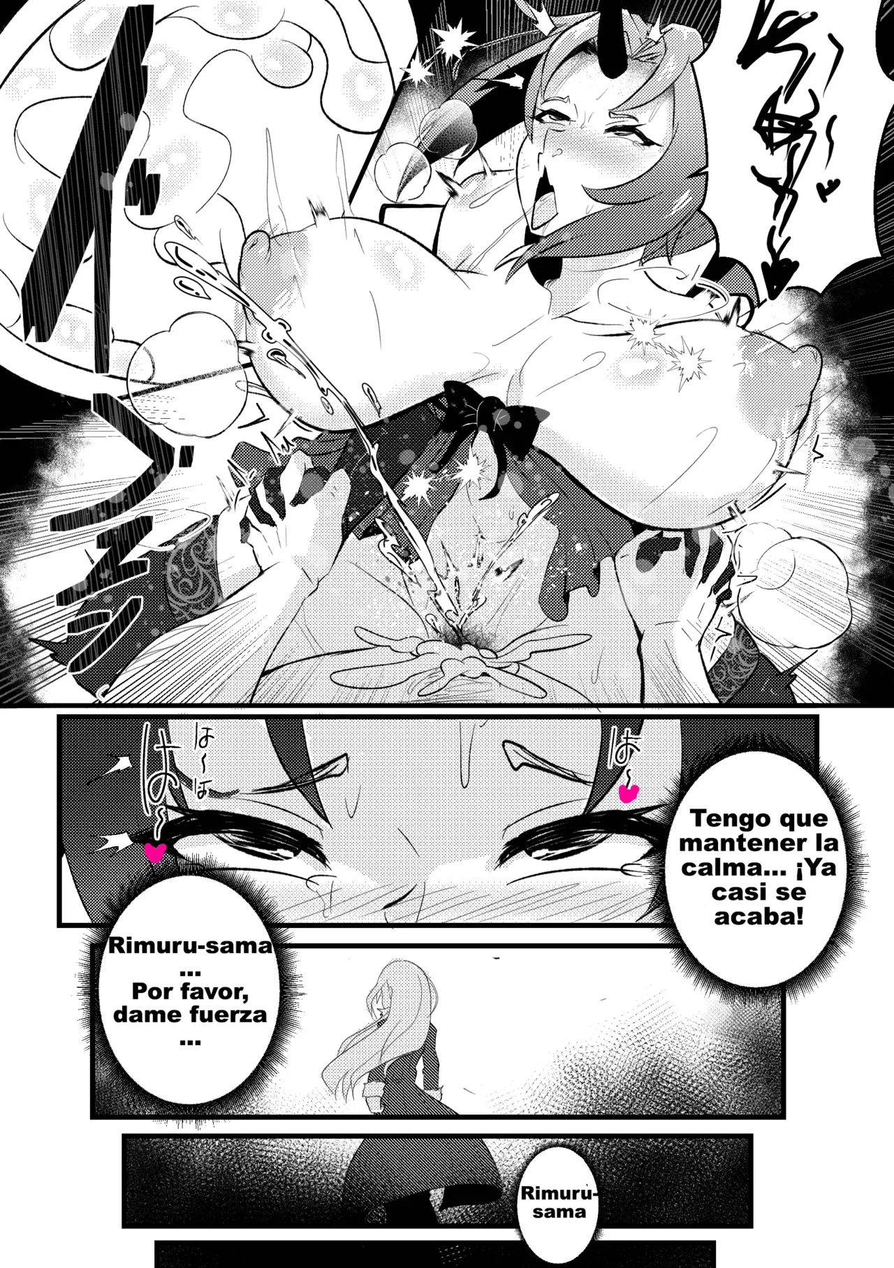 B-trayal 50 Shion page 10 full