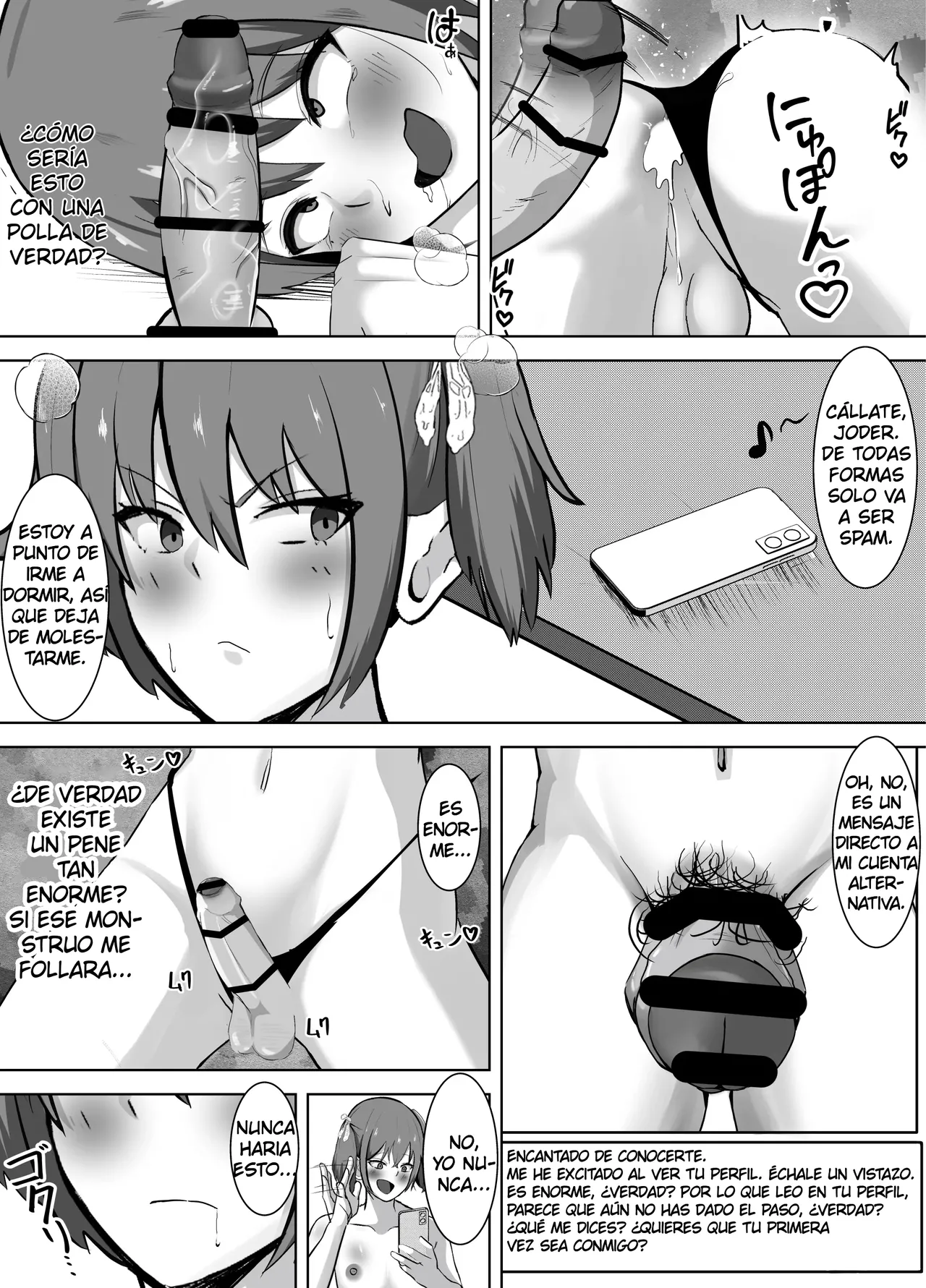 Biyaku ni Ochita Mesu ~Kusuri to Seieki ni Oboreru Daraku Seikatsu~ page 5 full