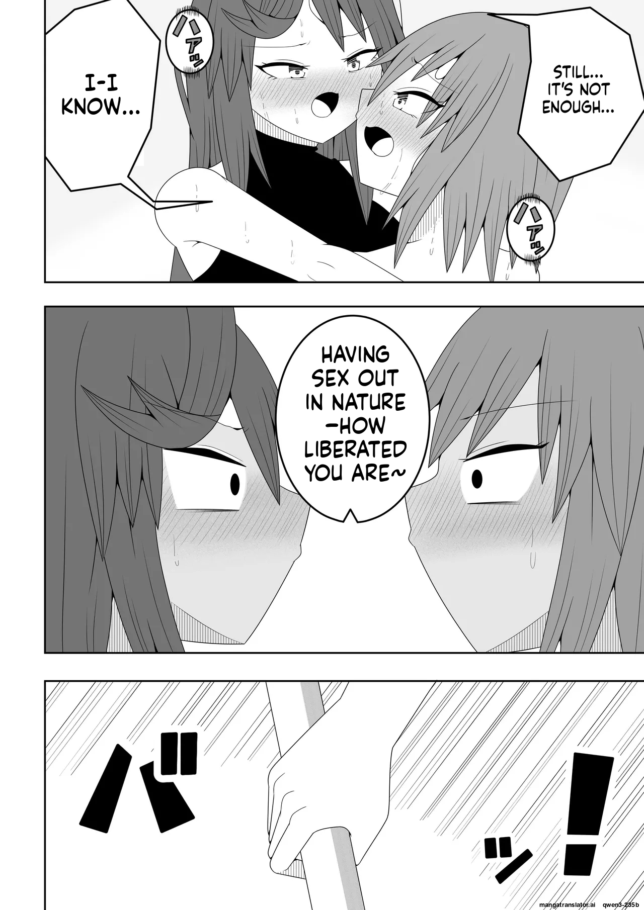 Tsurupeta Futanari Musume Aruto ~vs Arakune~ page 11 full