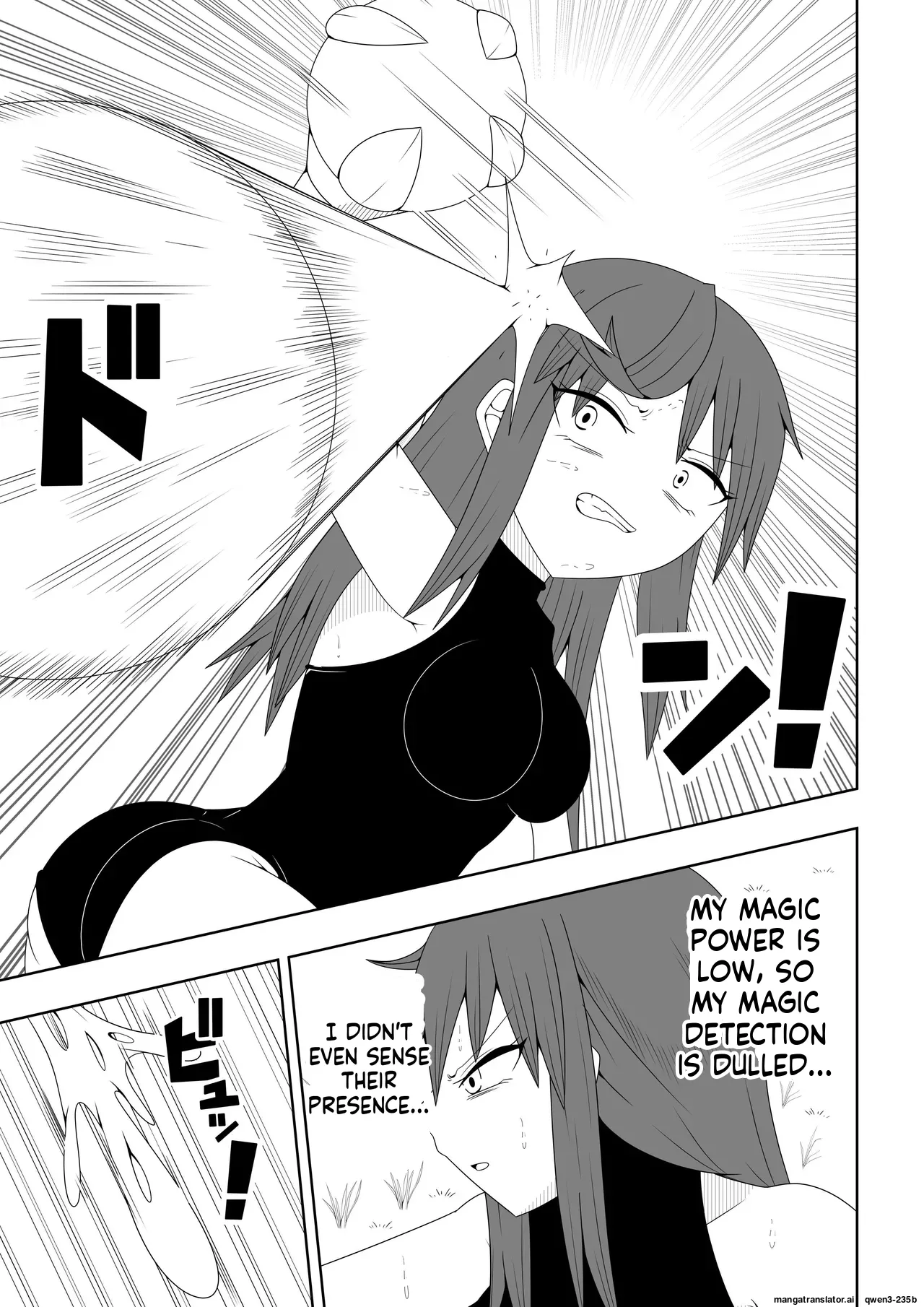 Tsurupeta Futanari Musume Aruto ~vs Arakune~ page 12 full