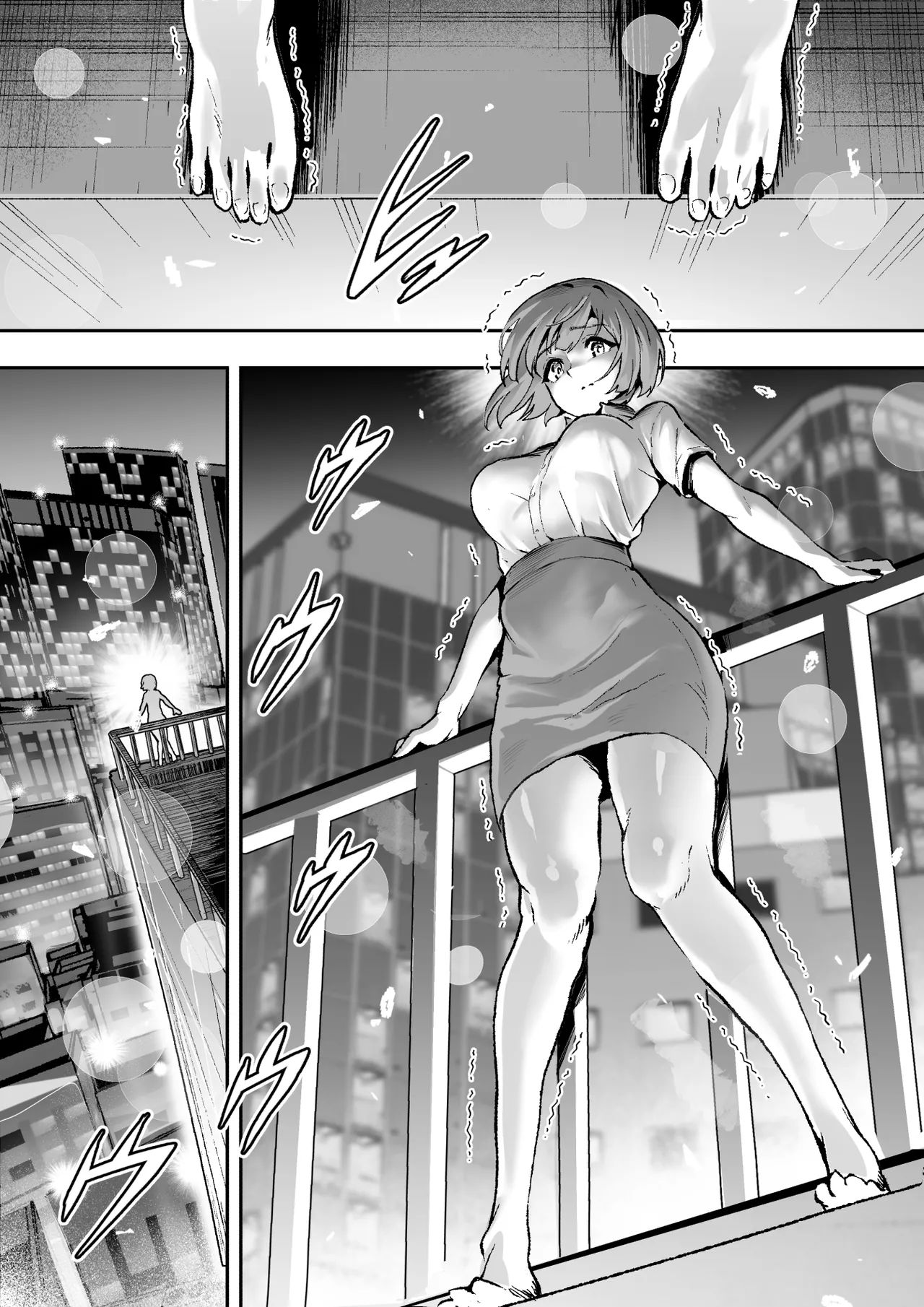 Scissors ~Fudoui Seikou Hanzai Bokumetsu Kyoukai. Shinonome Kagura~｜시저스 ~비동의성교범죄박멸협회. 시노노메 카구라~ page 3 full