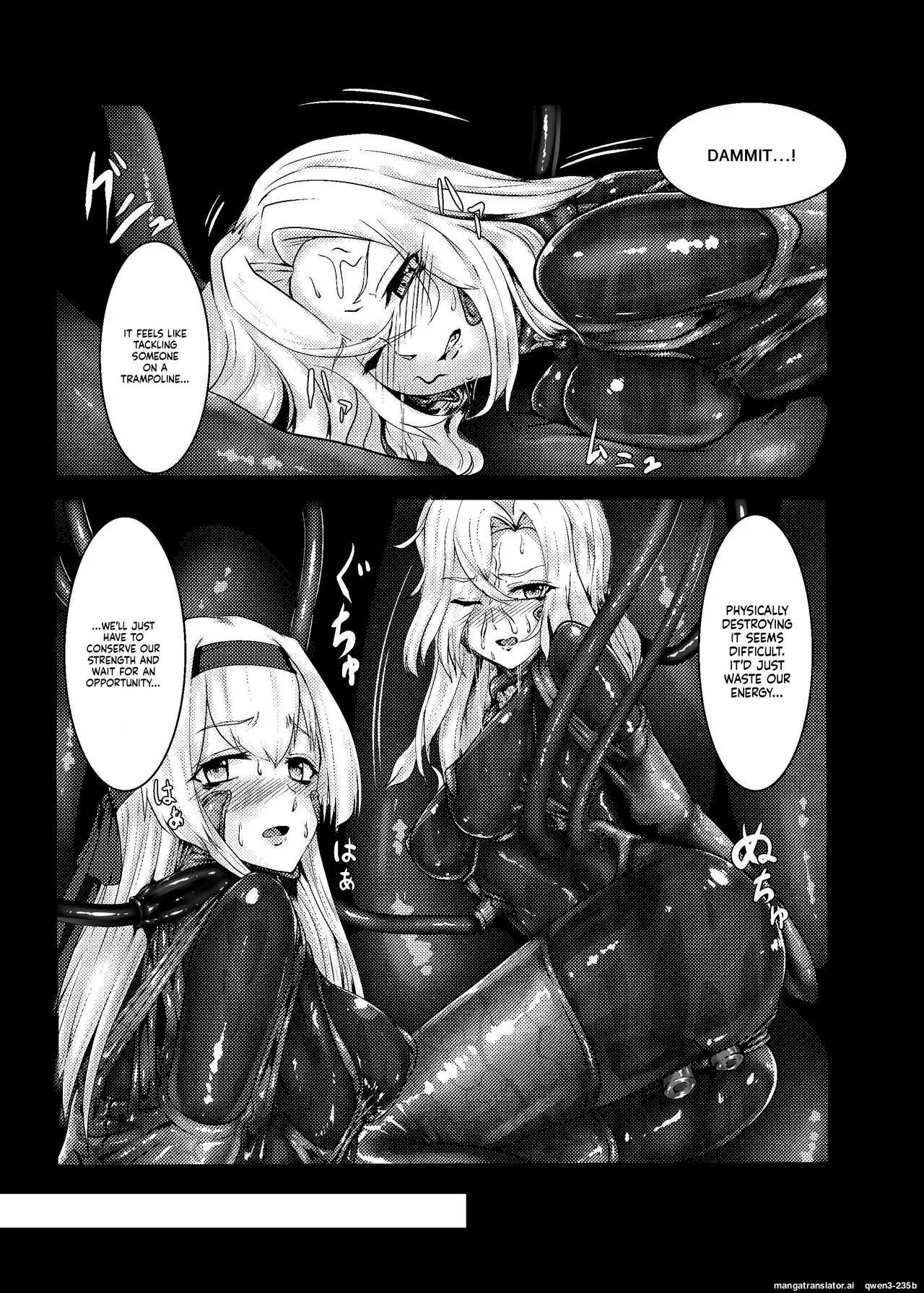 Plant 3 page 11 full