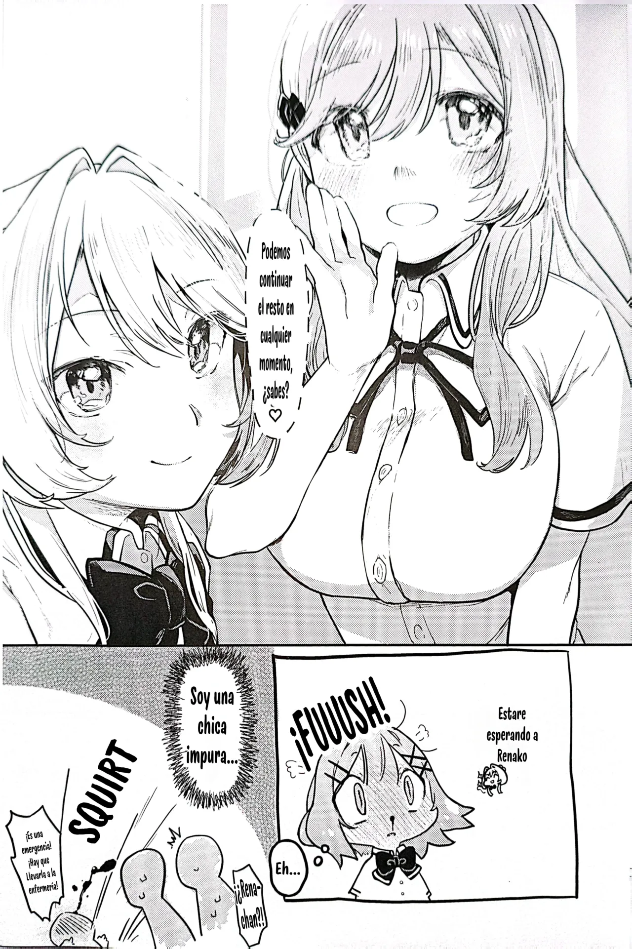 Un libro para que todas nos pongamos cariñosas, , , ,   / 星に帰る! page 11 full