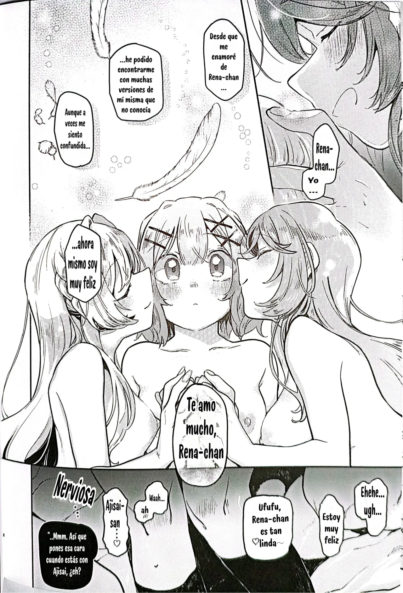 Un libro para que todas nos pongamos cariñosas, , , ,   / 星に帰る! page 8 full