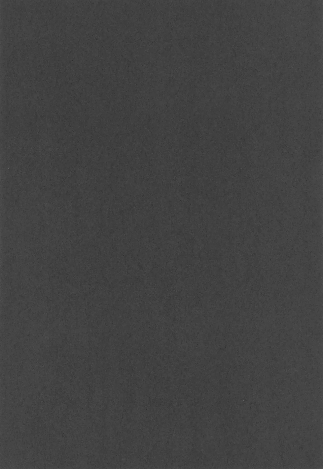 Jigoku no naka de myoujou wa matataku page 8 full