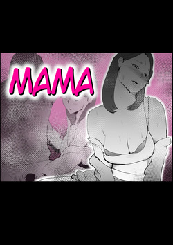 Manma