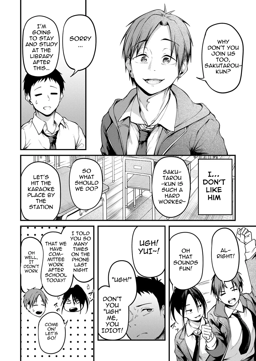 Kimi to Omoide ni Narumade Zenpen | Until You Became a Memory Part 1 page 10 full