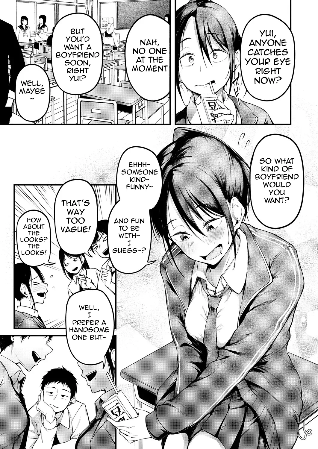 Kimi to Omoide ni Narumade Zenpen | Until You Became a Memory Part 1 page 4 full