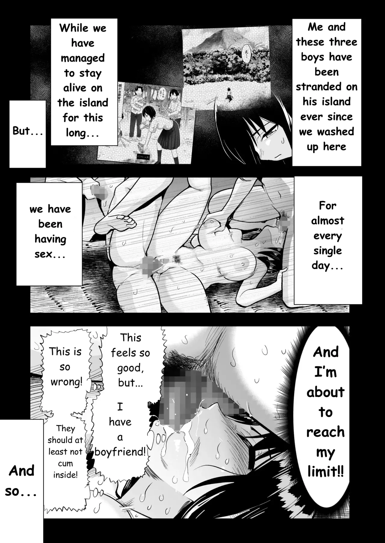 Mujintou JK! Choroi yo Yoshimura-san! Volume. 7 ~Danshi VS Yoshimura-san Gachi Battle Hen~ page 6 full
