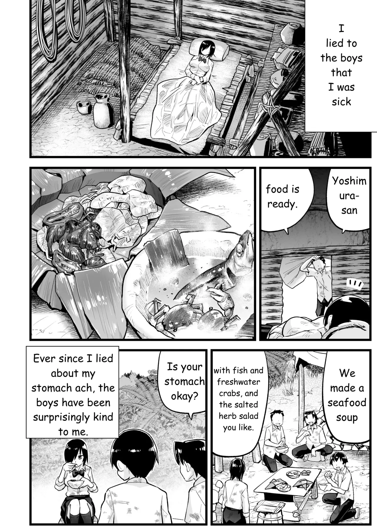 Mujintou JK! Choroi yo Yoshimura-san! Volume. 7 ~Danshi VS Yoshimura-san Gachi Battle Hen~ page 7 full