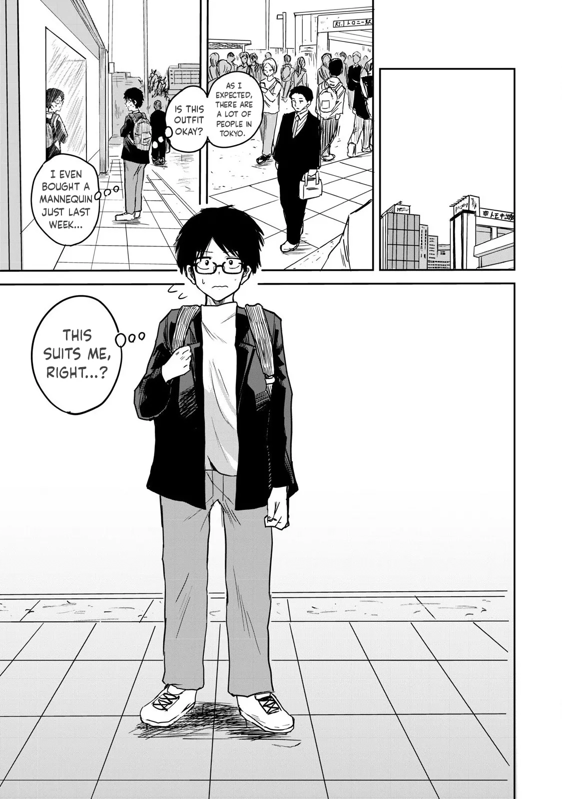 Ueno-kun wa Kaihatsu-zumi | Ueno-kun Has Been Developed Ch 1-78 page 5 full