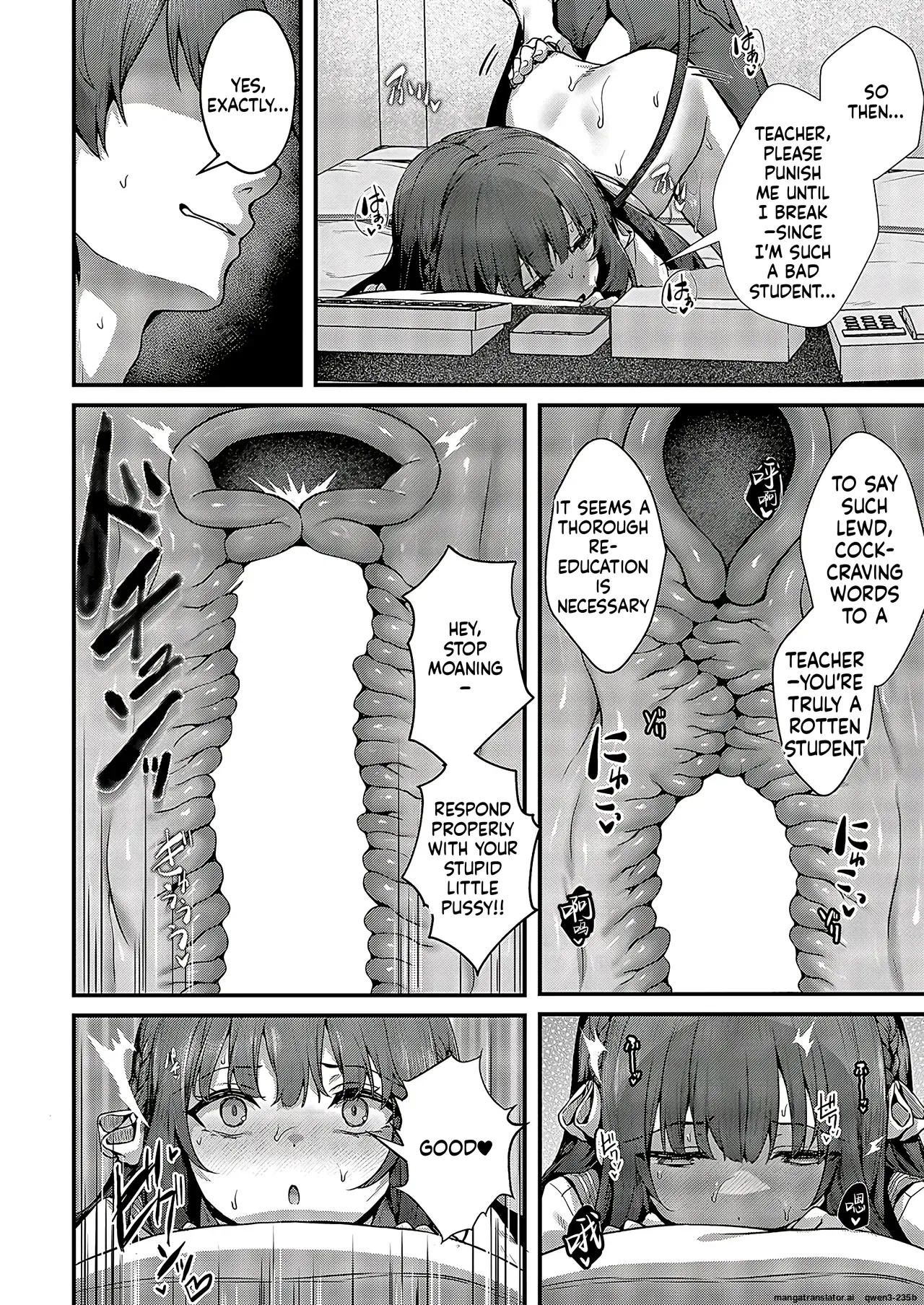 Femme Fatale no Majo 2 page 12 full