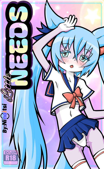 [Niantsi] Little Needs cover