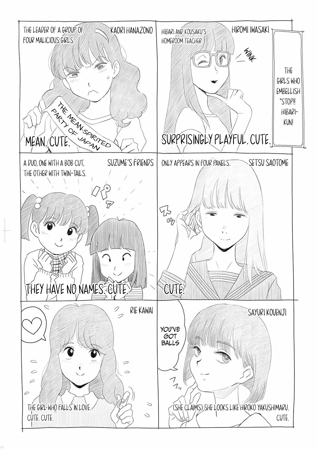 Go Go!! Hibari-kun! page 10 full