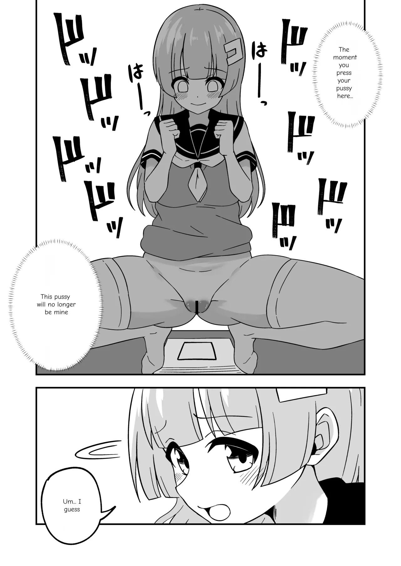Pussy-Management Society page 6 full