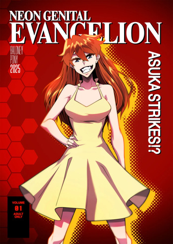 [Baloney Pony] Neon Genital Evangelion: Asuka Strikes!? [Ongoing] cover