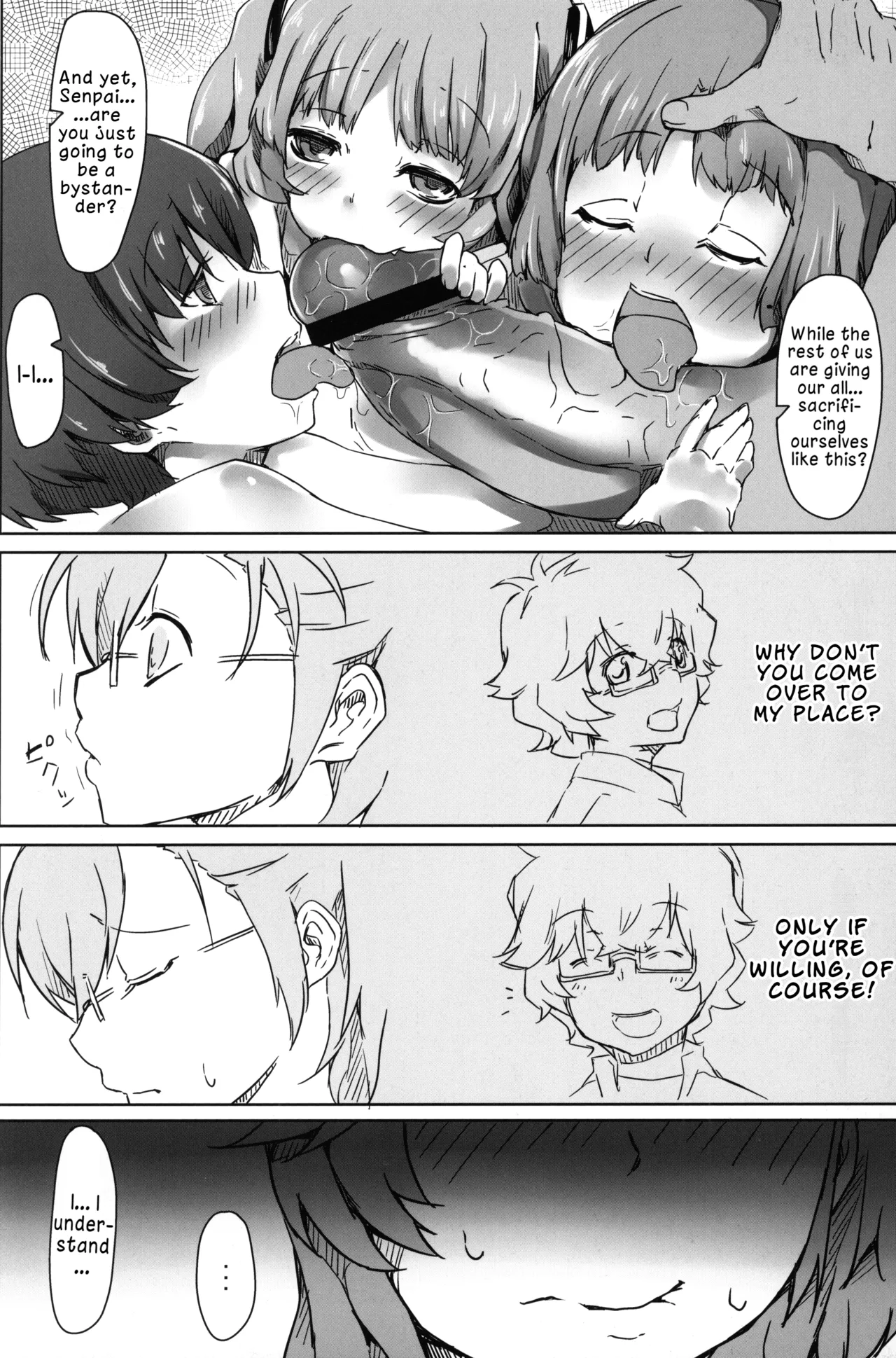 Hatsudori Ichika | First Shoot Ichika page 9 full