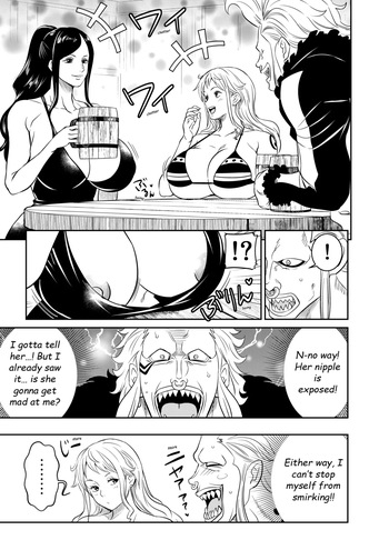[osuwaani] Request Itadaita Mono desu (One Piece) [English] cover