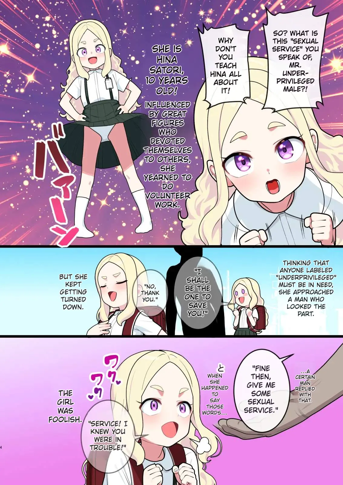 Hina-Chan  Awakens to Sexual Service page 3 full