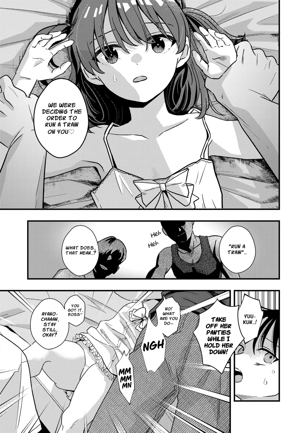 Daisuki Datta Onii-chan | My Once Beloved Older Cousin page 11 full