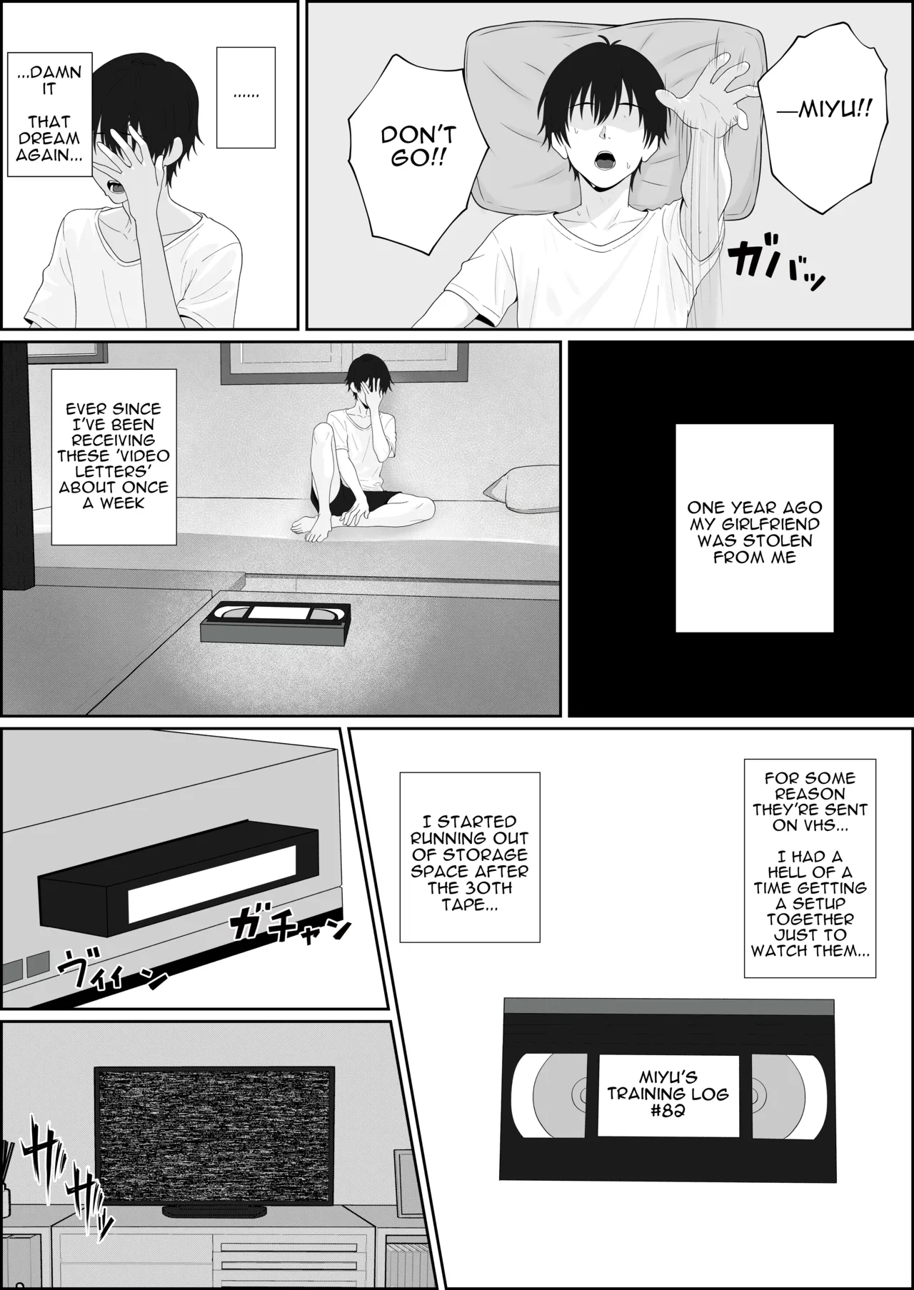 Netorareta Kanojo ga Joou-sama ni natte Kaettekita ~Ruined de Kintama o Kara ni sarete Zenritsusen o Ijirarete Nandomo Nandomo Mesuikishite Choukyou sareru Ohanashi~ page 4 full