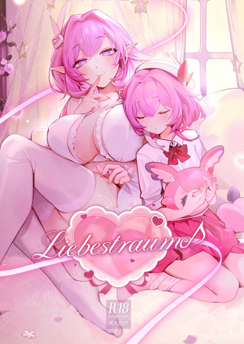 [御芊 YUChien(御芊ゆせん)]Liebestraum♪ 夢で何度も出会っていた女は彼女の母だった 〜放課後、禁断に堕ちていく〜[Digital] cover