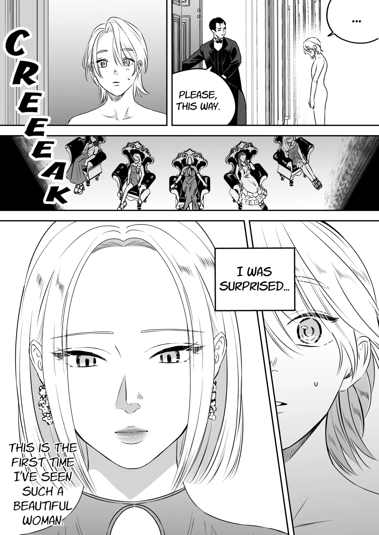 High-garden Lowlife page 10 full